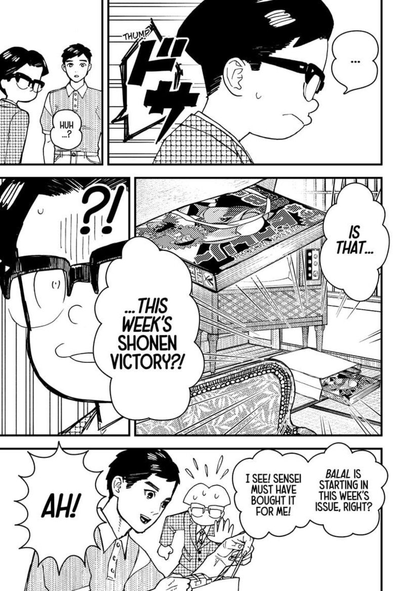 Kurumizawa Yoshihiko No Gukou 3 27