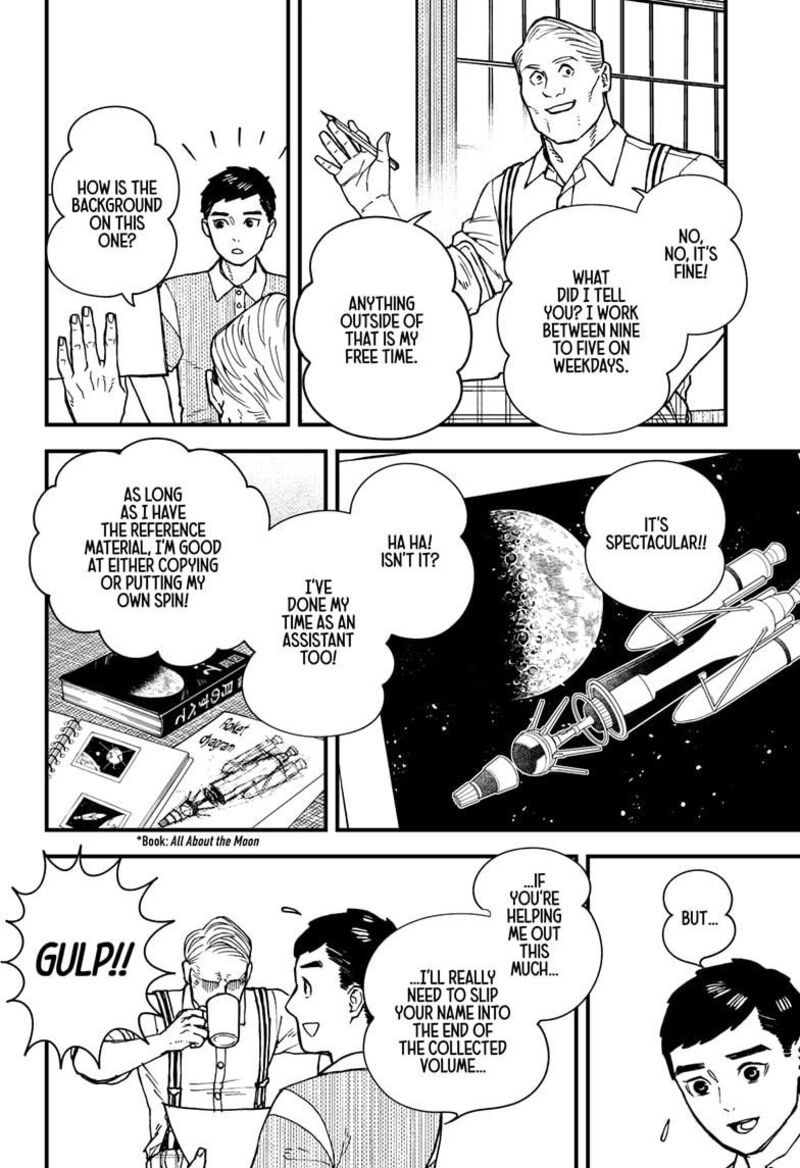 Kurumizawa Yoshihiko No Gukou 3 8