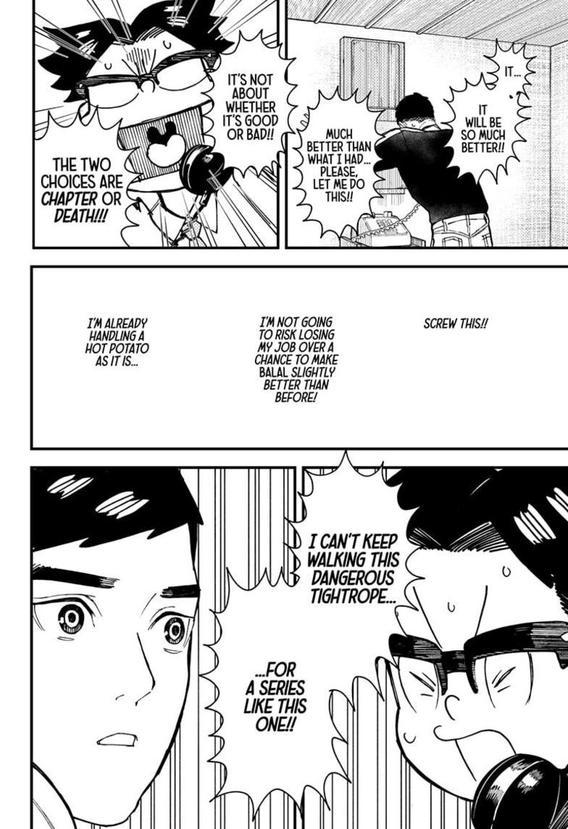 Kurumizawa Yoshihiko No Gukou 4 18