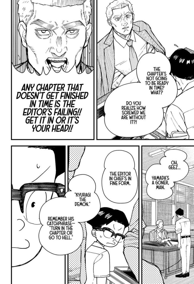 Kurumizawa Yoshihiko No Gukou 4 2