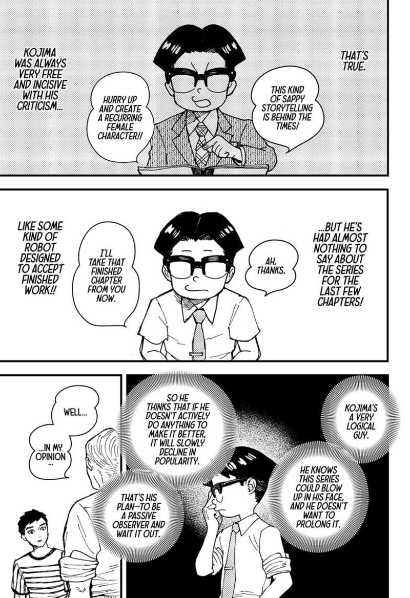 Kurumizawa Yoshihiko No Gukou 4 5