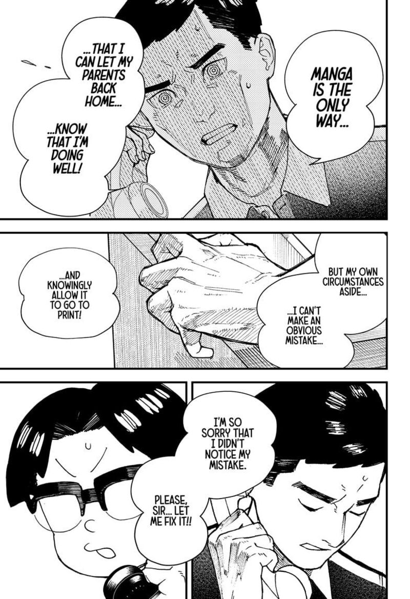 Kurumizawa Yoshihiko No Gukou 5 11