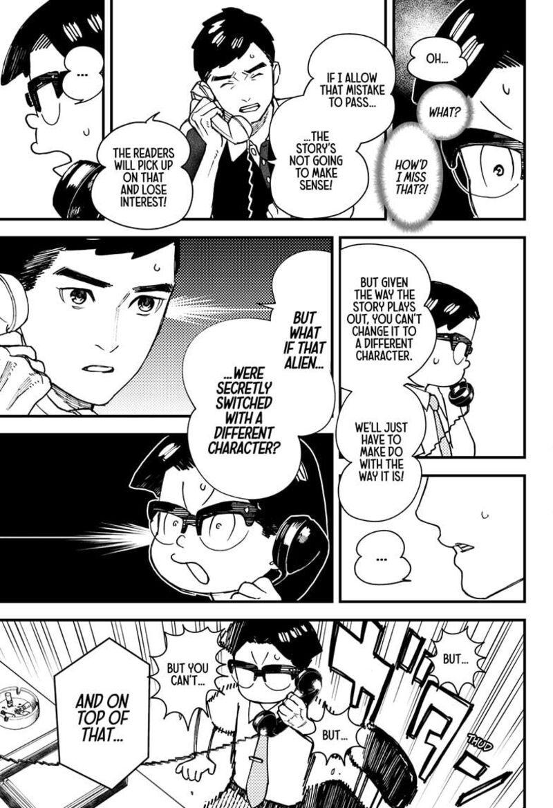 Kurumizawa Yoshihiko No Gukou 5 5