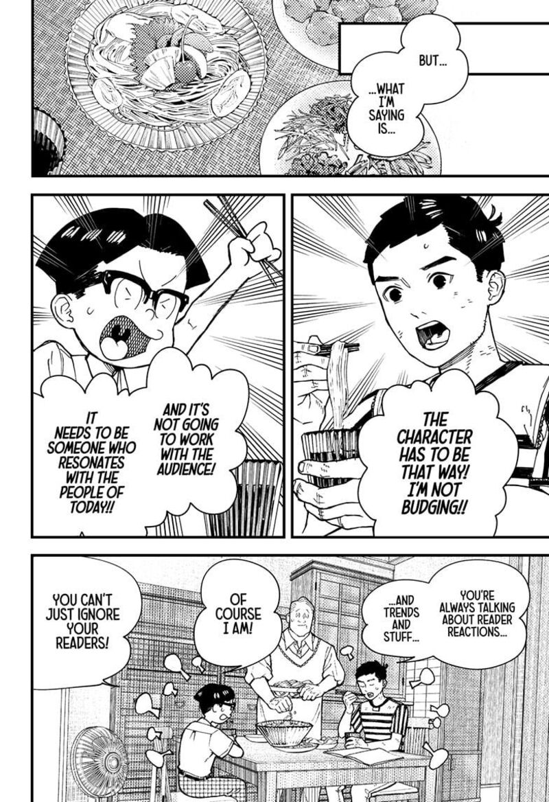 Kurumizawa Yoshihiko No Gukou 6 2