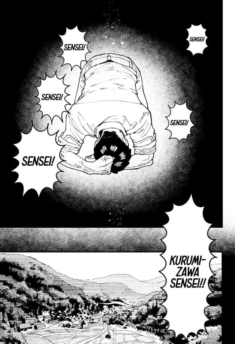 Kurumizawa Yoshihiko No Gukou 9 21