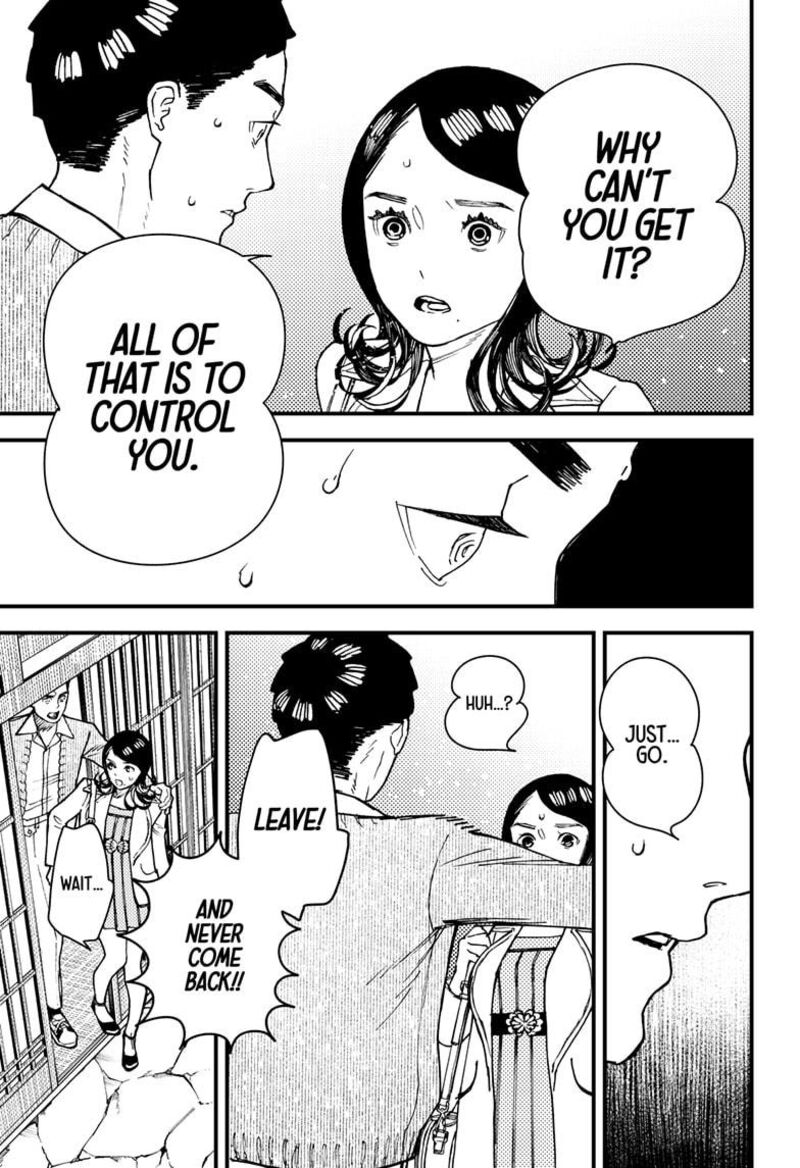 Kurumizawa Yoshihiko No Gukou 9 9