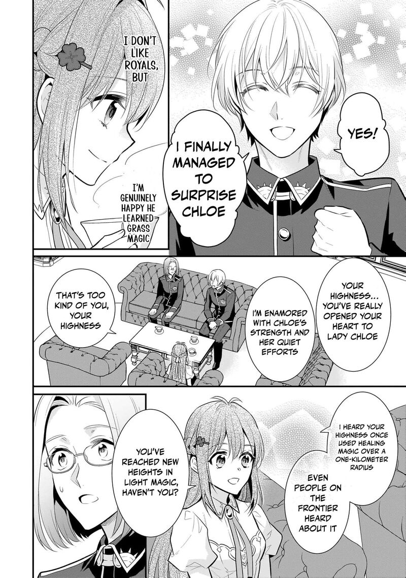 Kusa Mahoushi Chloe No Nidome No Jinsei Jiyuu Ni Natte Ko Dragon To Level Max Yakushi Life 20 11