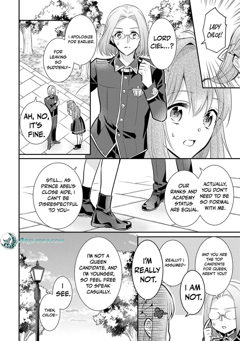 Kusa Mahoushi Chloe No Nidome No Jinsei Jiyuu Ni Natte Ko Dragon To Level Max Yakushi Life 20 17