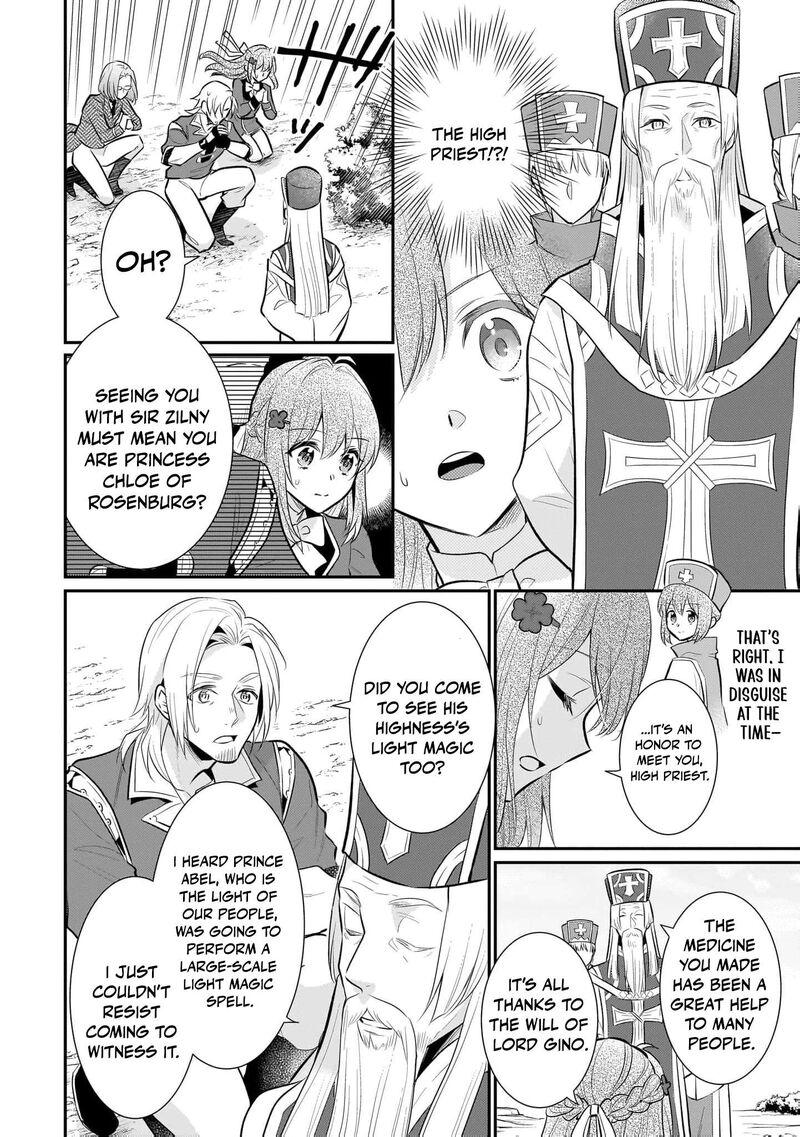 Kusa Mahoushi Chloe No Nidome No Jinsei Jiyuu Ni Natte Ko Dragon To Level Max Yakushi Life 20 23