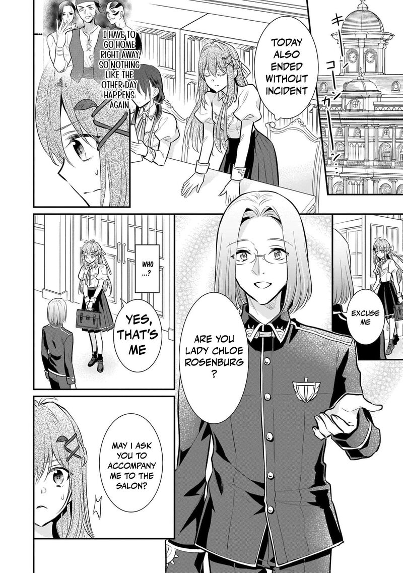 Kusa Mahoushi Chloe No Nidome No Jinsei Jiyuu Ni Natte Ko Dragon To Level Max Yakushi Life 20 5