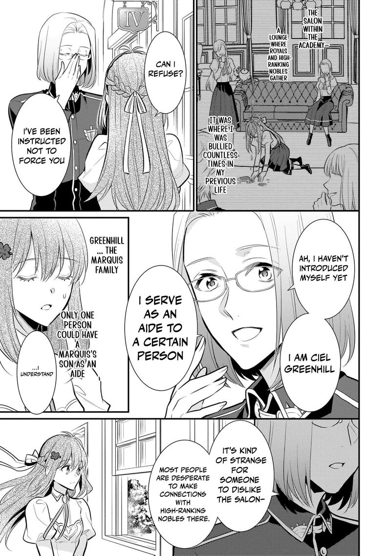 Kusa Mahoushi Chloe No Nidome No Jinsei Jiyuu Ni Natte Ko Dragon To Level Max Yakushi Life 20 6