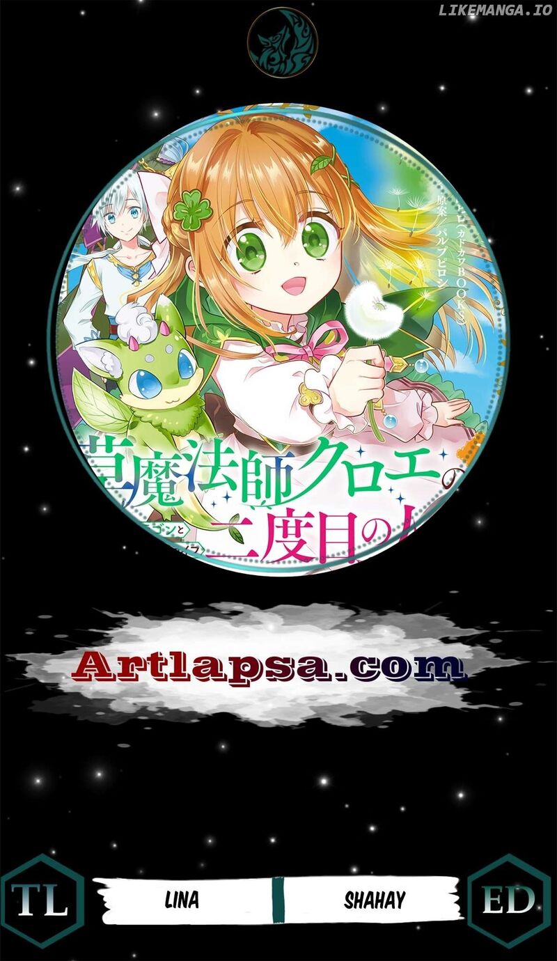 Kusa Mahoushi Chloe No Nidome No Jinsei Jiyuu Ni Natte Ko Dragon To Level Max Yakushi Life 21 1