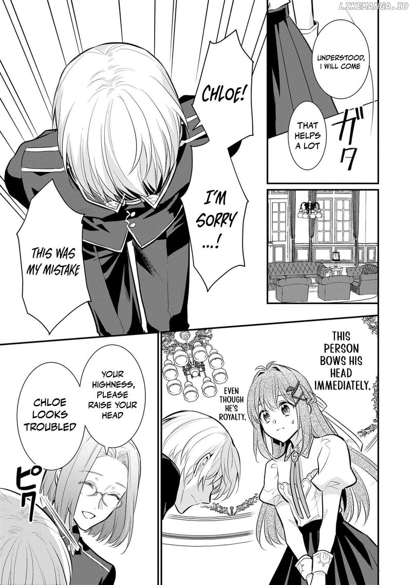 Kusa Mahoushi Chloe No Nidome No Jinsei Jiyuu Ni Natte Ko Dragon To Level Max Yakushi Life 21 20