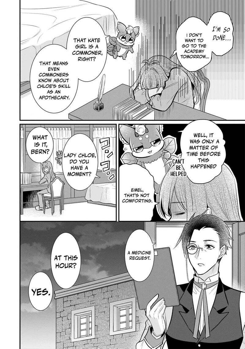 Kusa Mahoushi Chloe No Nidome No Jinsei Jiyuu Ni Natte Ko Dragon To Level Max Yakushi Life 22 15