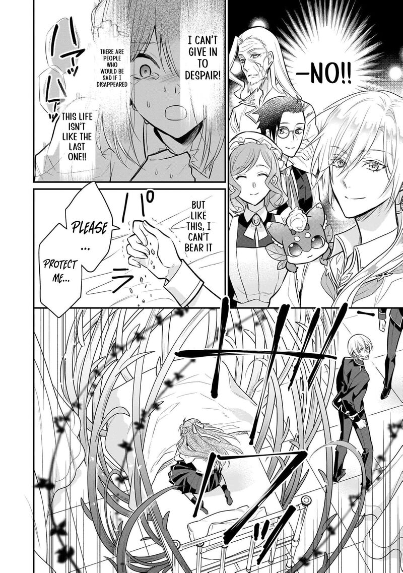 Kusa Mahoushi Chloe No Nidome No Jinsei Jiyuu Ni Natte Ko Dragon To Level Max Yakushi Life 23 17