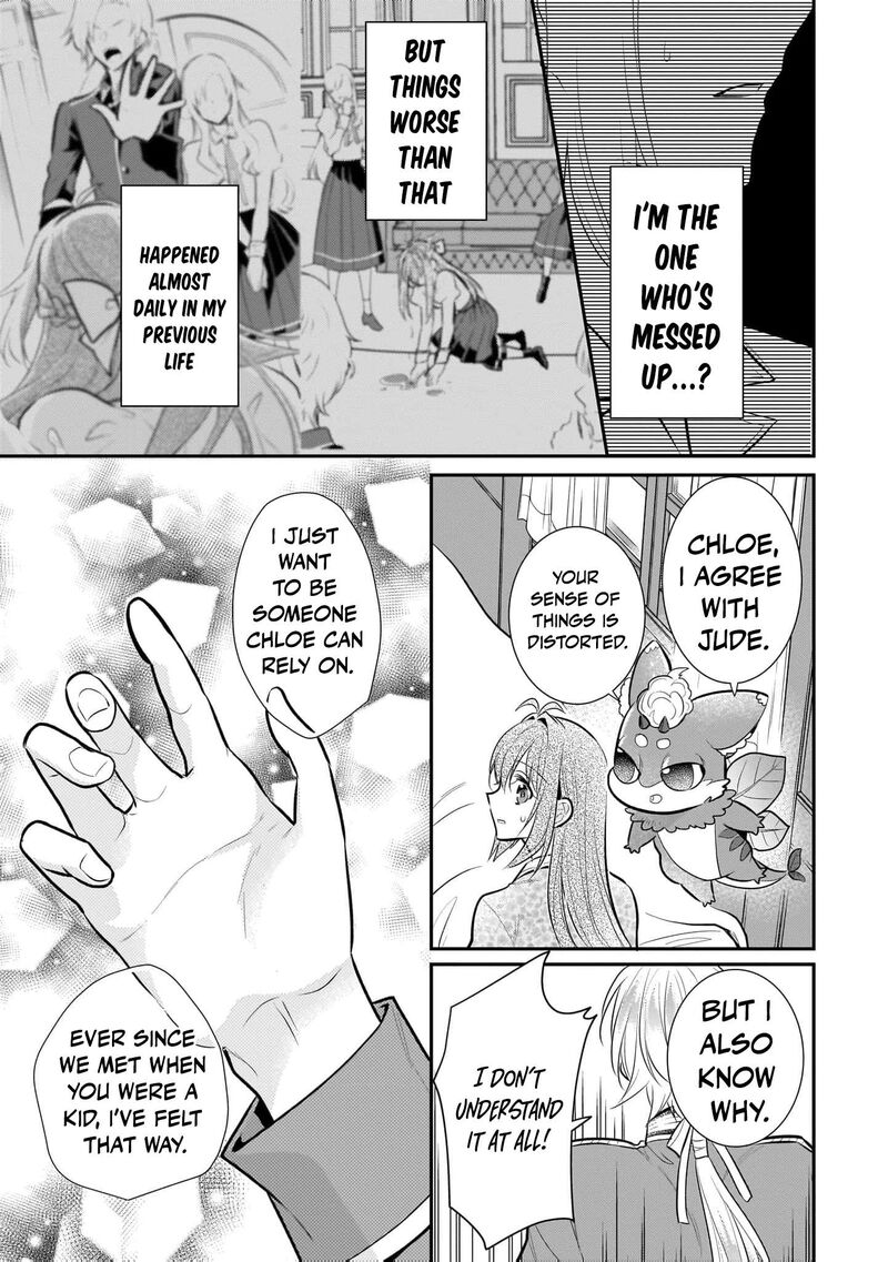Kusa Mahoushi Chloe No Nidome No Jinsei Jiyuu Ni Natte Ko Dragon To Level Max Yakushi Life 24 10