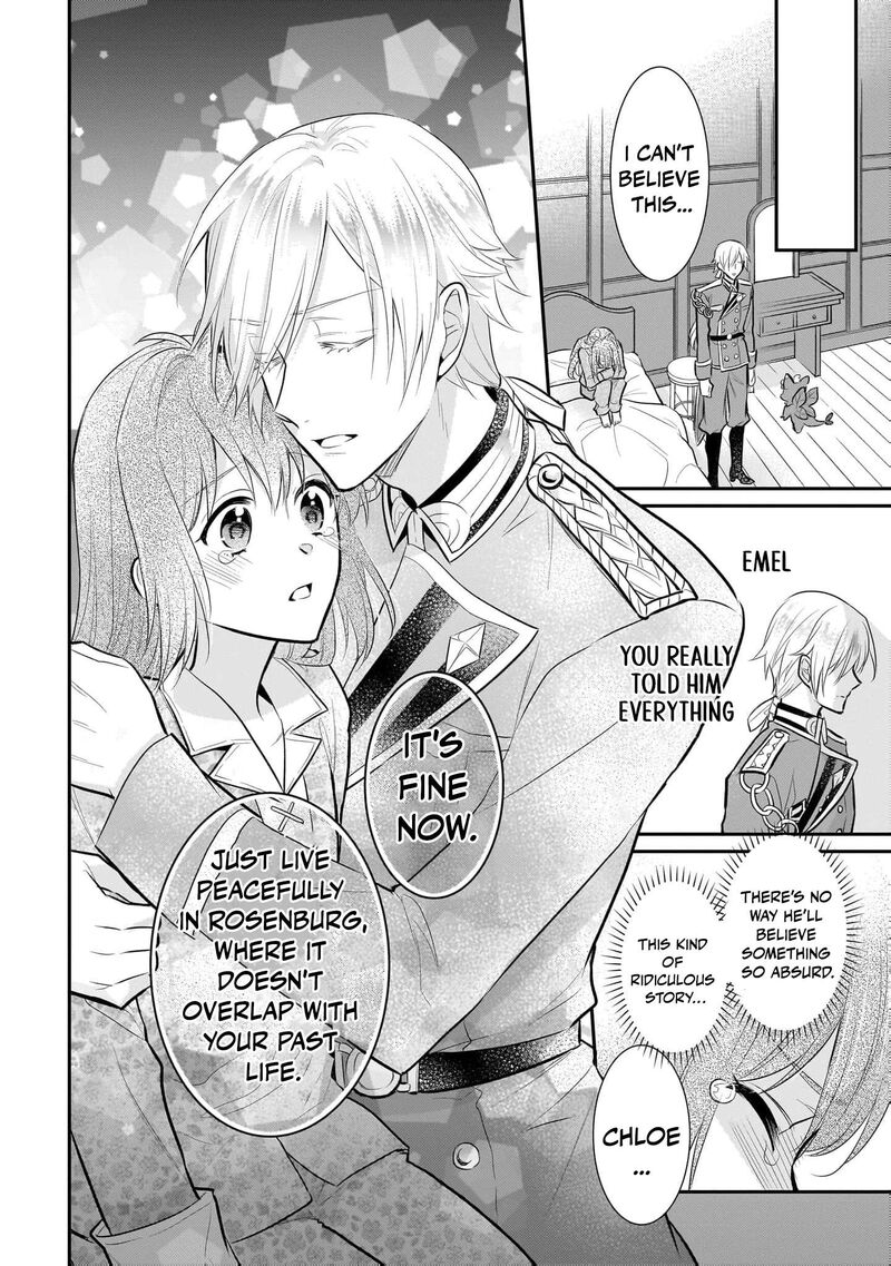Kusa Mahoushi Chloe No Nidome No Jinsei Jiyuu Ni Natte Ko Dragon To Level Max Yakushi Life 24 15