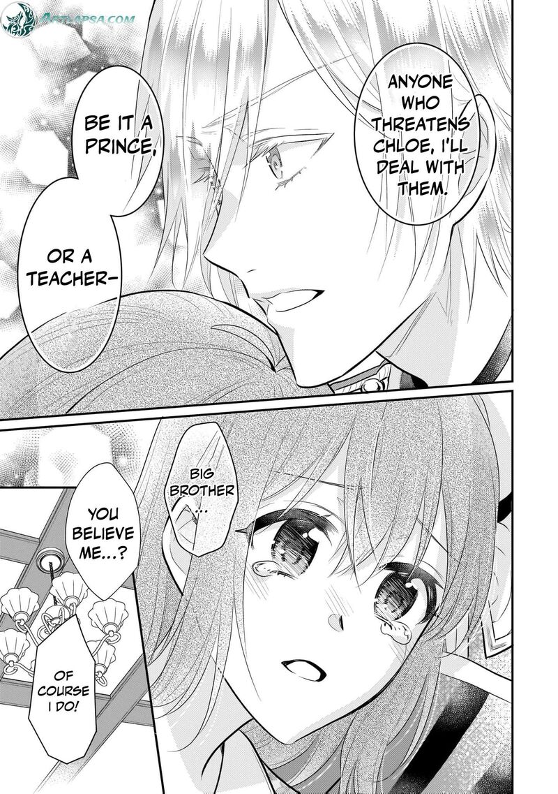 Kusa Mahoushi Chloe No Nidome No Jinsei Jiyuu Ni Natte Ko Dragon To Level Max Yakushi Life 24 16