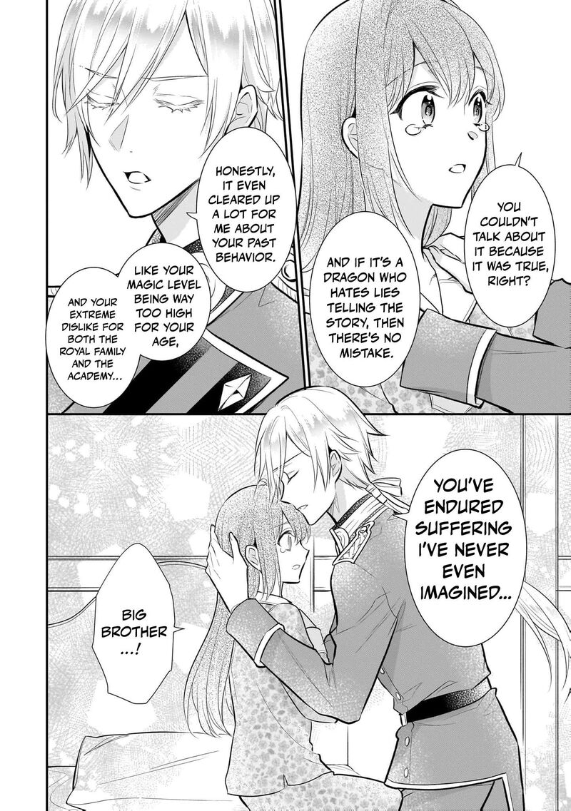 Kusa Mahoushi Chloe No Nidome No Jinsei Jiyuu Ni Natte Ko Dragon To Level Max Yakushi Life 24 17