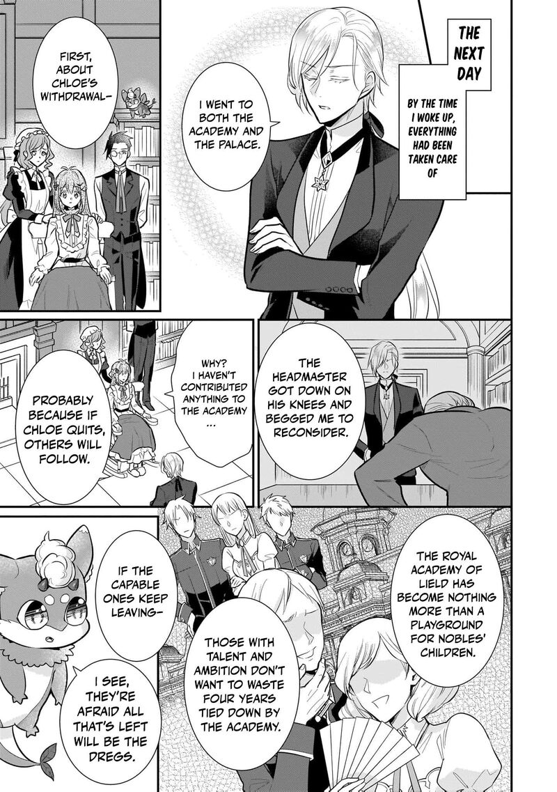 Kusa Mahoushi Chloe No Nidome No Jinsei Jiyuu Ni Natte Ko Dragon To Level Max Yakushi Life 24 20