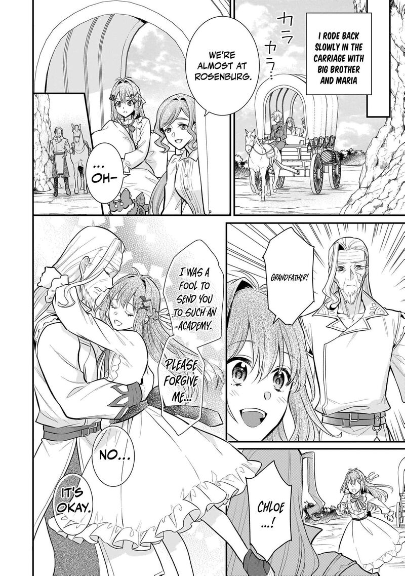 Kusa Mahoushi Chloe No Nidome No Jinsei Jiyuu Ni Natte Ko Dragon To Level Max Yakushi Life 24 29