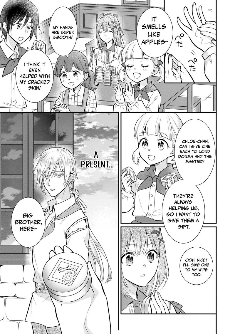 Kusa Mahoushi Chloe No Nidome No Jinsei Jiyuu Ni Natte Ko Dragon To Level Max Yakushi Life 24 38