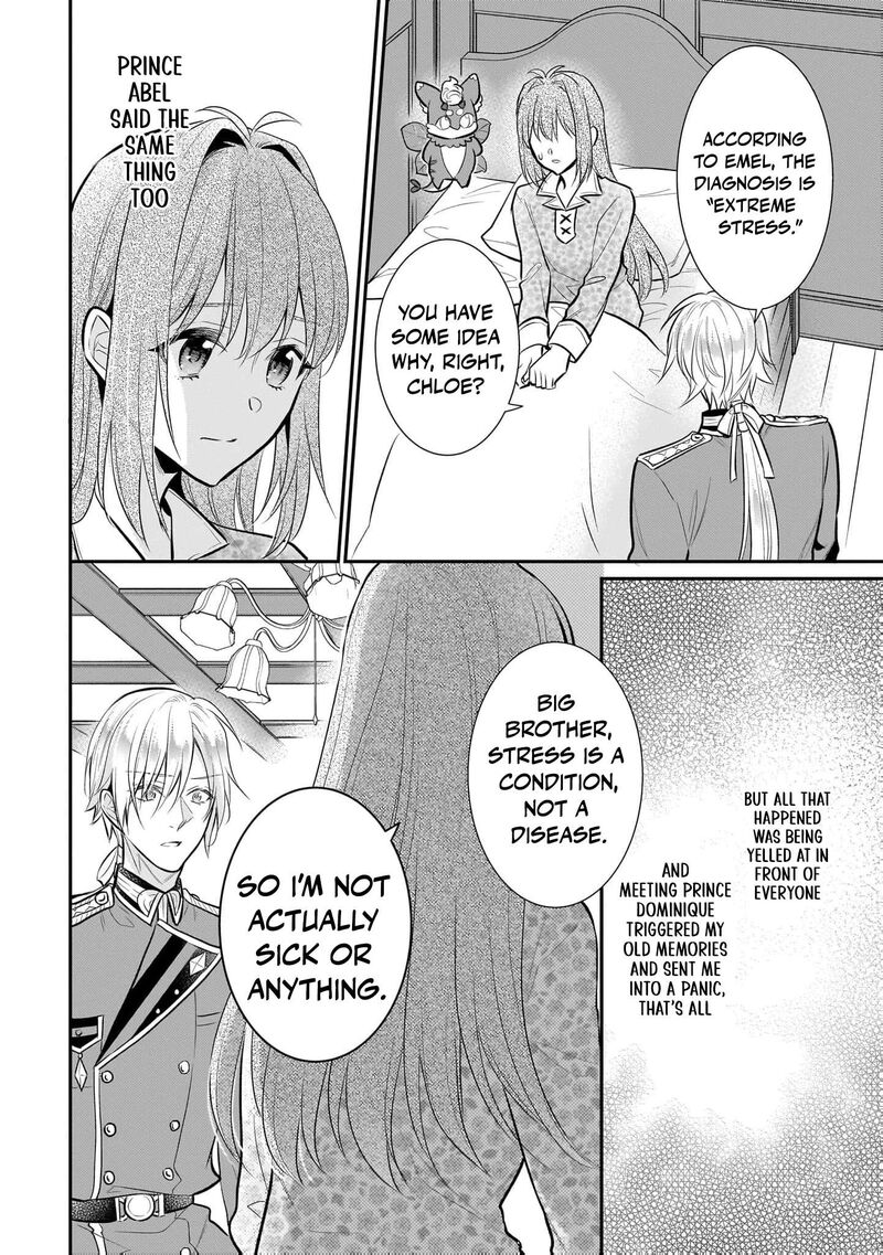 Kusa Mahoushi Chloe No Nidome No Jinsei Jiyuu Ni Natte Ko Dragon To Level Max Yakushi Life 24 7