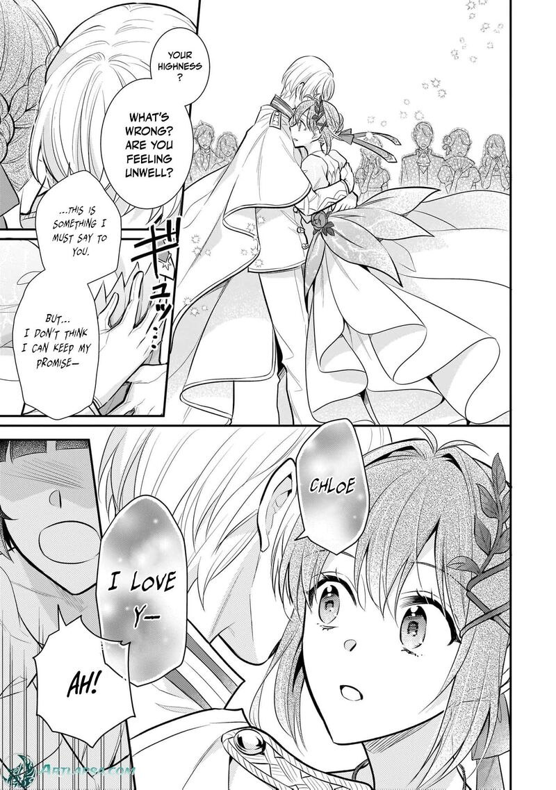 Kusa Mahoushi Chloe No Nidome No Jinsei Jiyuu Ni Natte Ko Dragon To Level Max Yakushi Life 30 24