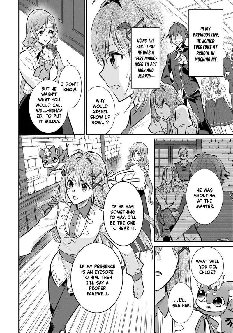 Kusa Mahoushi Chloe No Nidome No Jinsei Jiyuu Ni Natte Ko Dragon To Level Max Yakushi Life 31 14