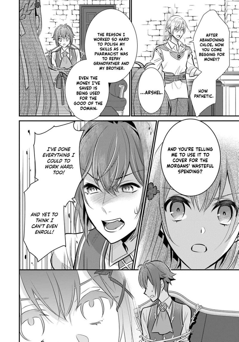 Kusa Mahoushi Chloe No Nidome No Jinsei Jiyuu Ni Natte Ko Dragon To Level Max Yakushi Life 31 22