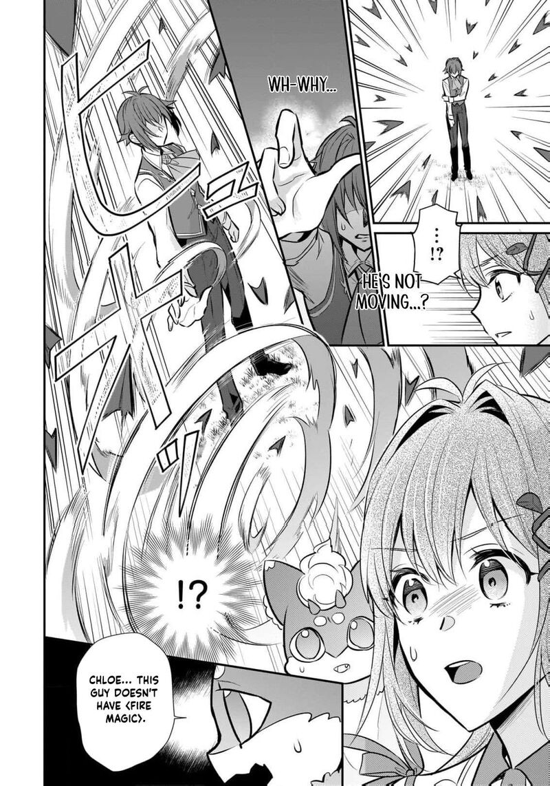 Kusa Mahoushi Chloe No Nidome No Jinsei Jiyuu Ni Natte Ko Dragon To Level Max Yakushi Life 31 26