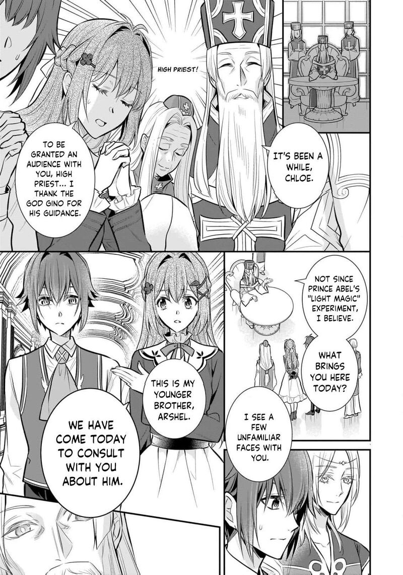 Kusa Mahoushi Chloe No Nidome No Jinsei Jiyuu Ni Natte Ko Dragon To Level Max Yakushi Life 32 10