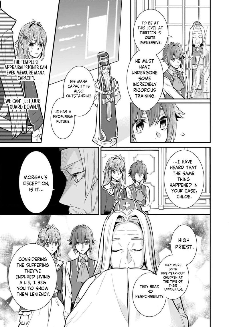 Kusa Mahoushi Chloe No Nidome No Jinsei Jiyuu Ni Natte Ko Dragon To Level Max Yakushi Life 32 12