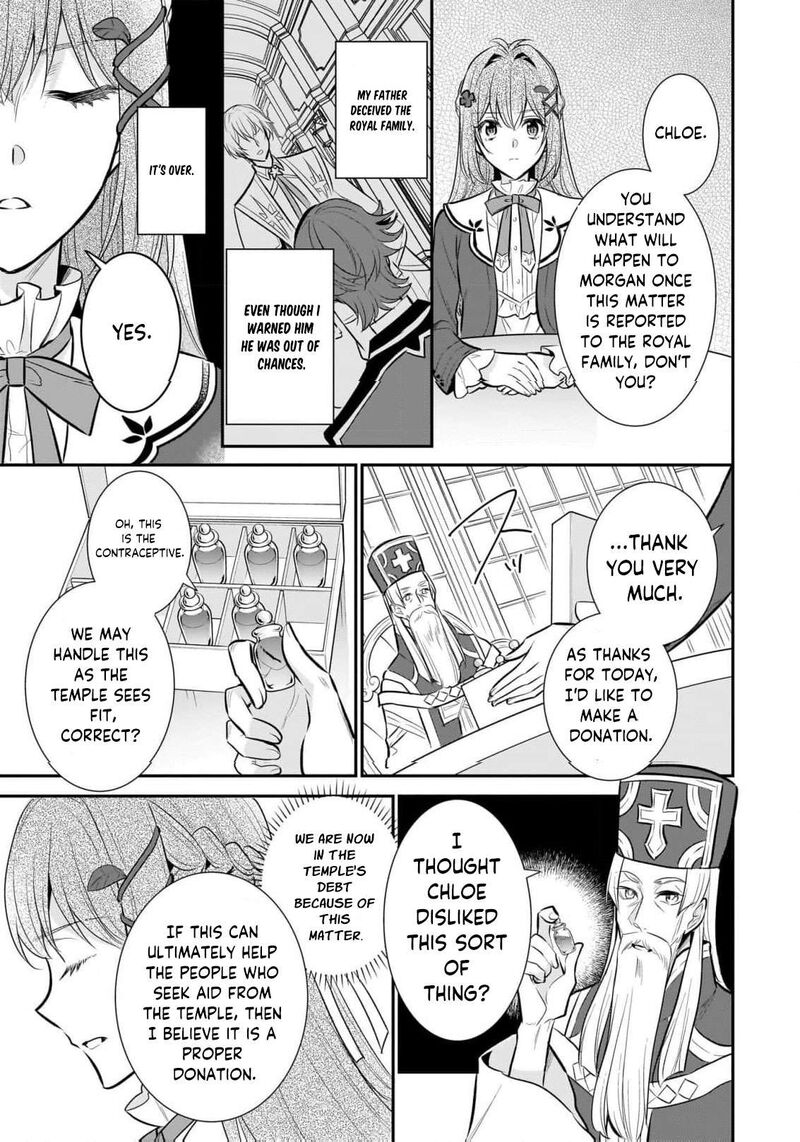 Kusa Mahoushi Chloe No Nidome No Jinsei Jiyuu Ni Natte Ko Dragon To Level Max Yakushi Life 32 14