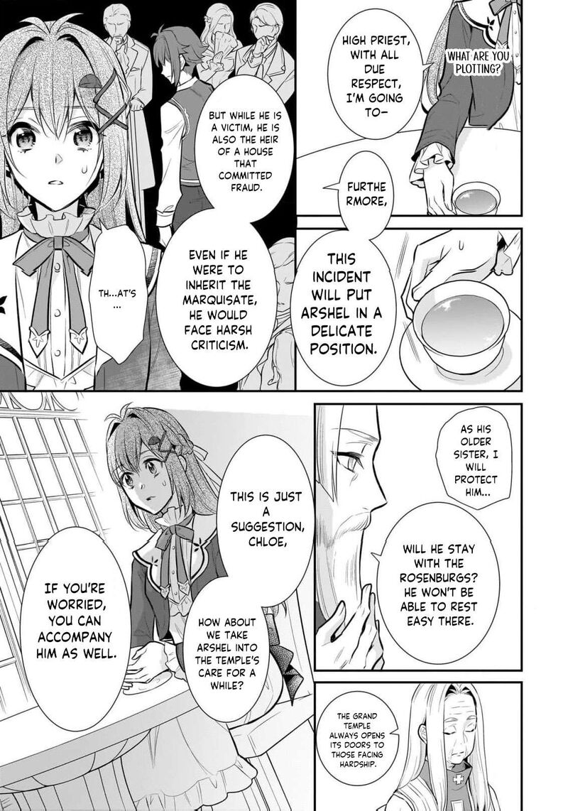 Kusa Mahoushi Chloe No Nidome No Jinsei Jiyuu Ni Natte Ko Dragon To Level Max Yakushi Life 32 16