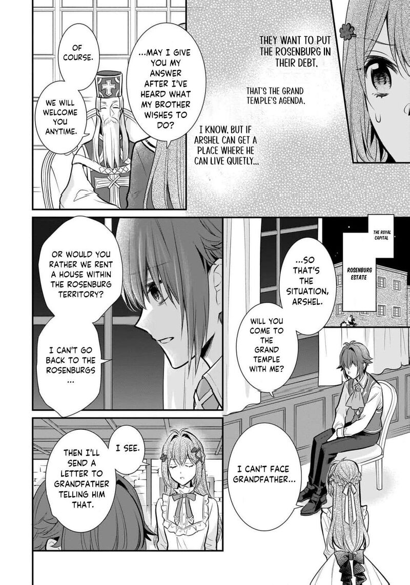Kusa Mahoushi Chloe No Nidome No Jinsei Jiyuu Ni Natte Ko Dragon To Level Max Yakushi Life 32 17