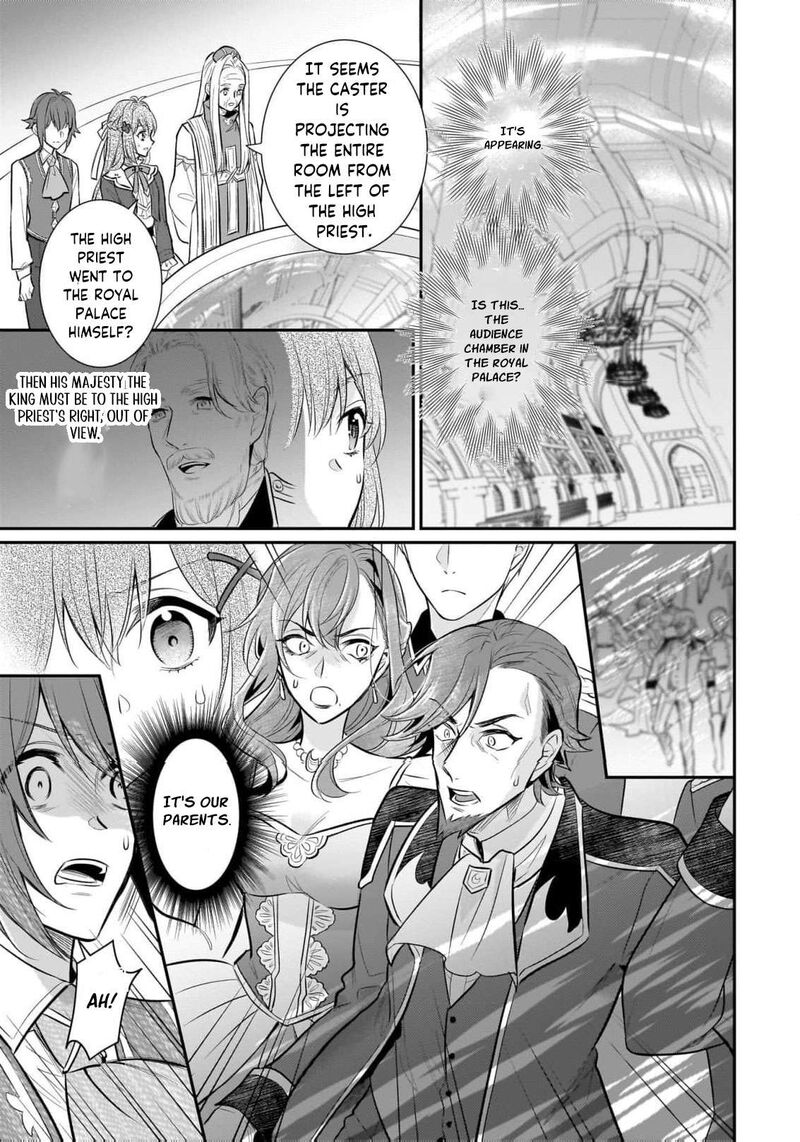 Kusa Mahoushi Chloe No Nidome No Jinsei Jiyuu Ni Natte Ko Dragon To Level Max Yakushi Life 32 20