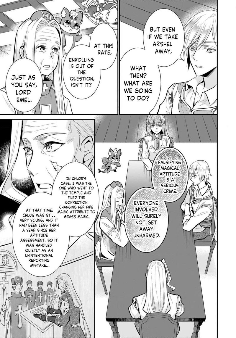 Kusa Mahoushi Chloe No Nidome No Jinsei Jiyuu Ni Natte Ko Dragon To Level Max Yakushi Life 32 6