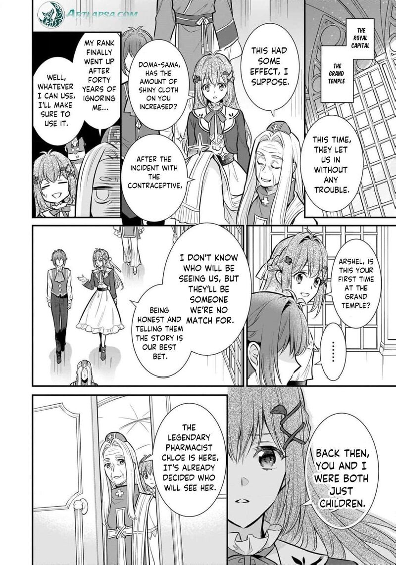 Kusa Mahoushi Chloe No Nidome No Jinsei Jiyuu Ni Natte Ko Dragon To Level Max Yakushi Life 32 9