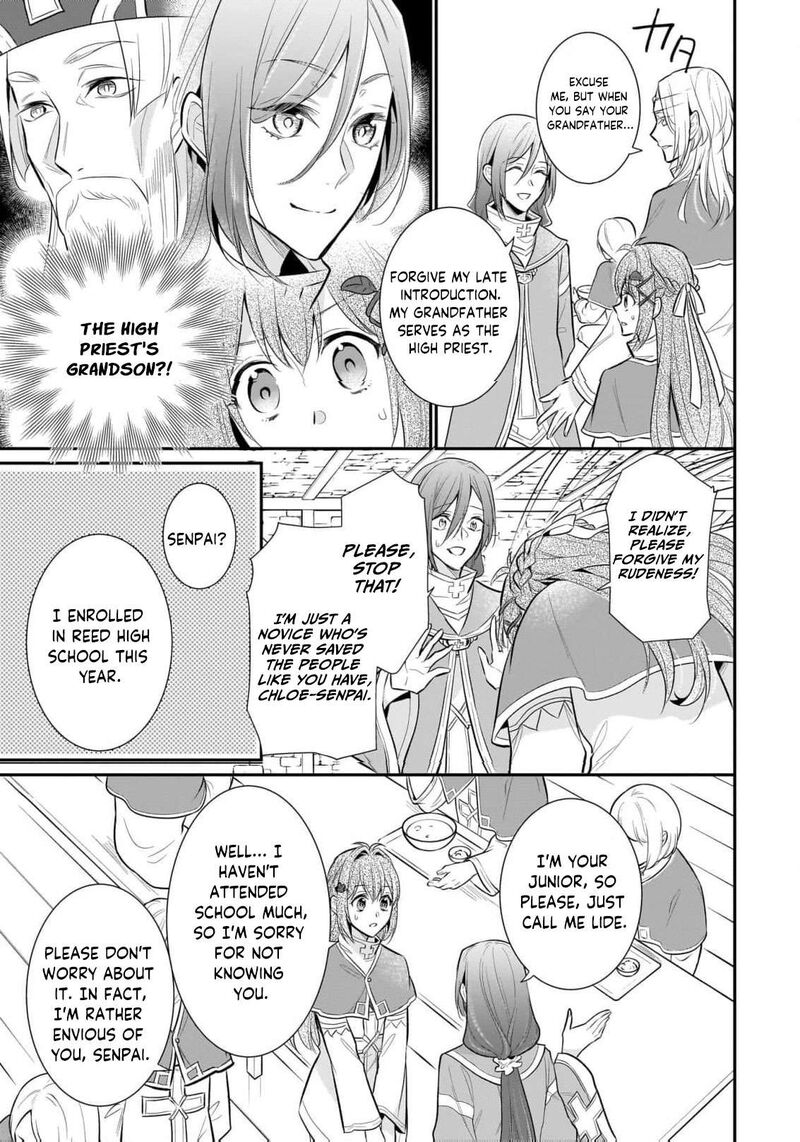 Kusa Mahoushi Chloe No Nidome No Jinsei Jiyuu Ni Natte Ko Dragon To Level Max Yakushi Life 33 10