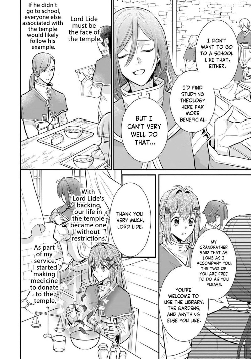 Kusa Mahoushi Chloe No Nidome No Jinsei Jiyuu Ni Natte Ko Dragon To Level Max Yakushi Life 33 11