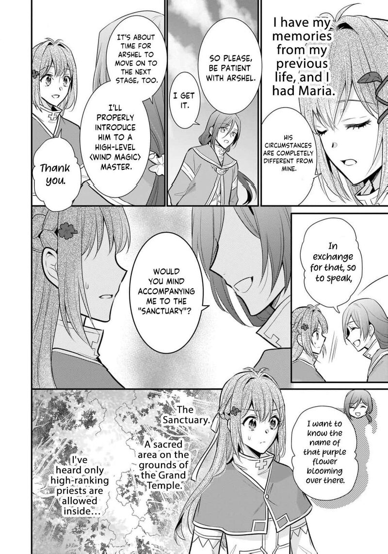 Kusa Mahoushi Chloe No Nidome No Jinsei Jiyuu Ni Natte Ko Dragon To Level Max Yakushi Life 33 15