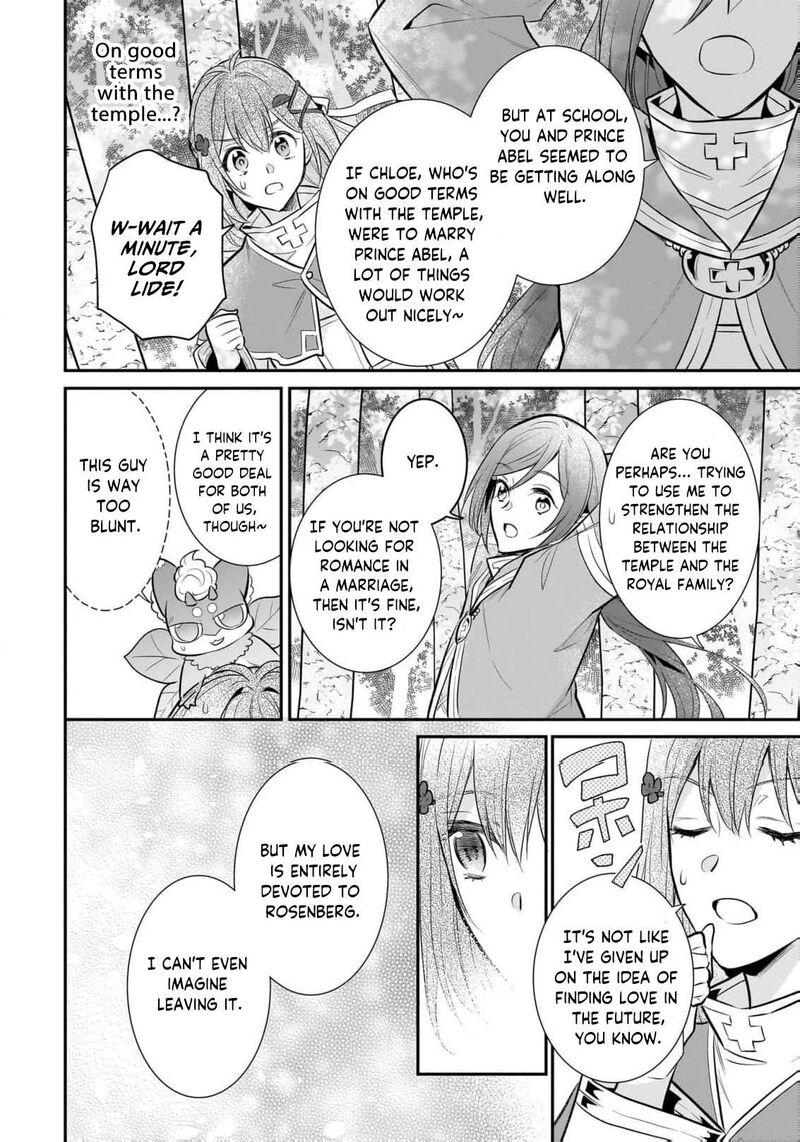 Kusa Mahoushi Chloe No Nidome No Jinsei Jiyuu Ni Natte Ko Dragon To Level Max Yakushi Life 33 21