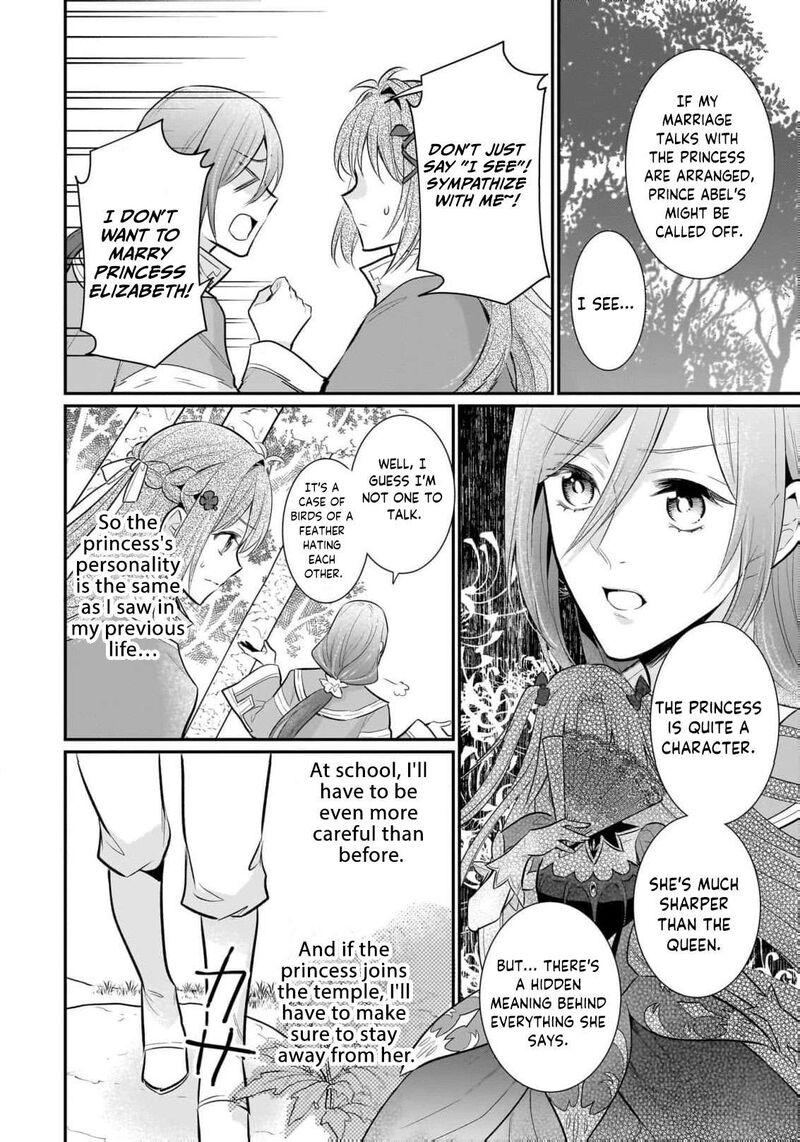 Kusa Mahoushi Chloe No Nidome No Jinsei Jiyuu Ni Natte Ko Dragon To Level Max Yakushi Life 33 25