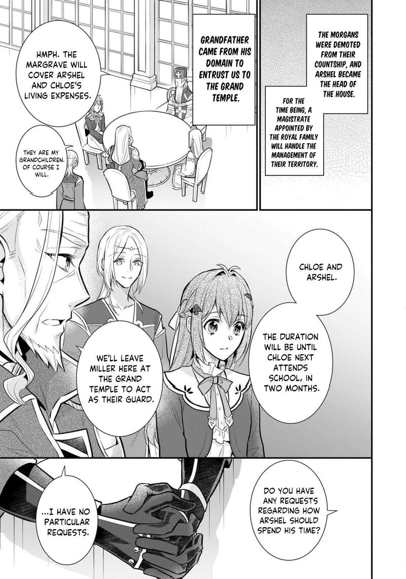 Kusa Mahoushi Chloe No Nidome No Jinsei Jiyuu Ni Natte Ko Dragon To Level Max Yakushi Life 33 4