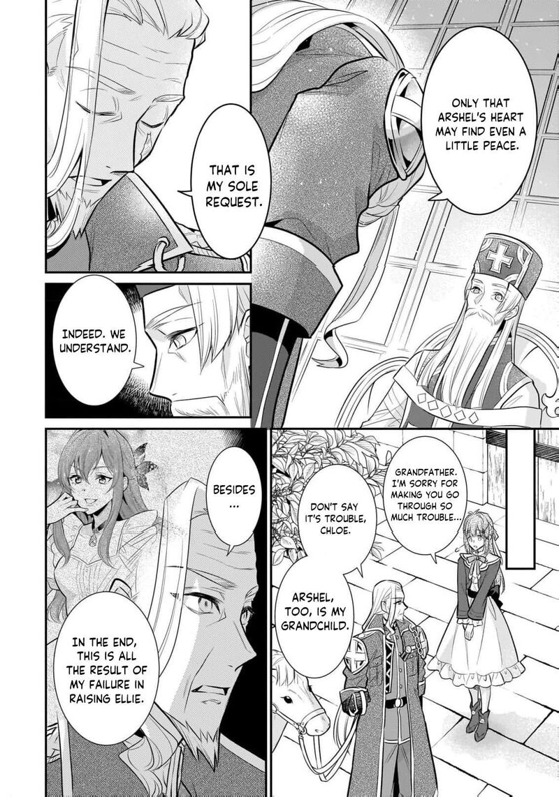 Kusa Mahoushi Chloe No Nidome No Jinsei Jiyuu Ni Natte Ko Dragon To Level Max Yakushi Life 33 5