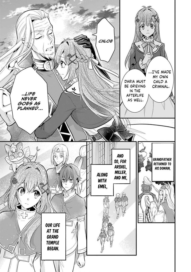 Kusa Mahoushi Chloe No Nidome No Jinsei Jiyuu Ni Natte Ko Dragon To Level Max Yakushi Life 33 6