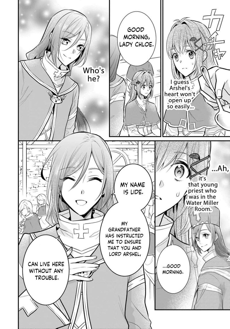 Kusa Mahoushi Chloe No Nidome No Jinsei Jiyuu Ni Natte Ko Dragon To Level Max Yakushi Life 33 9