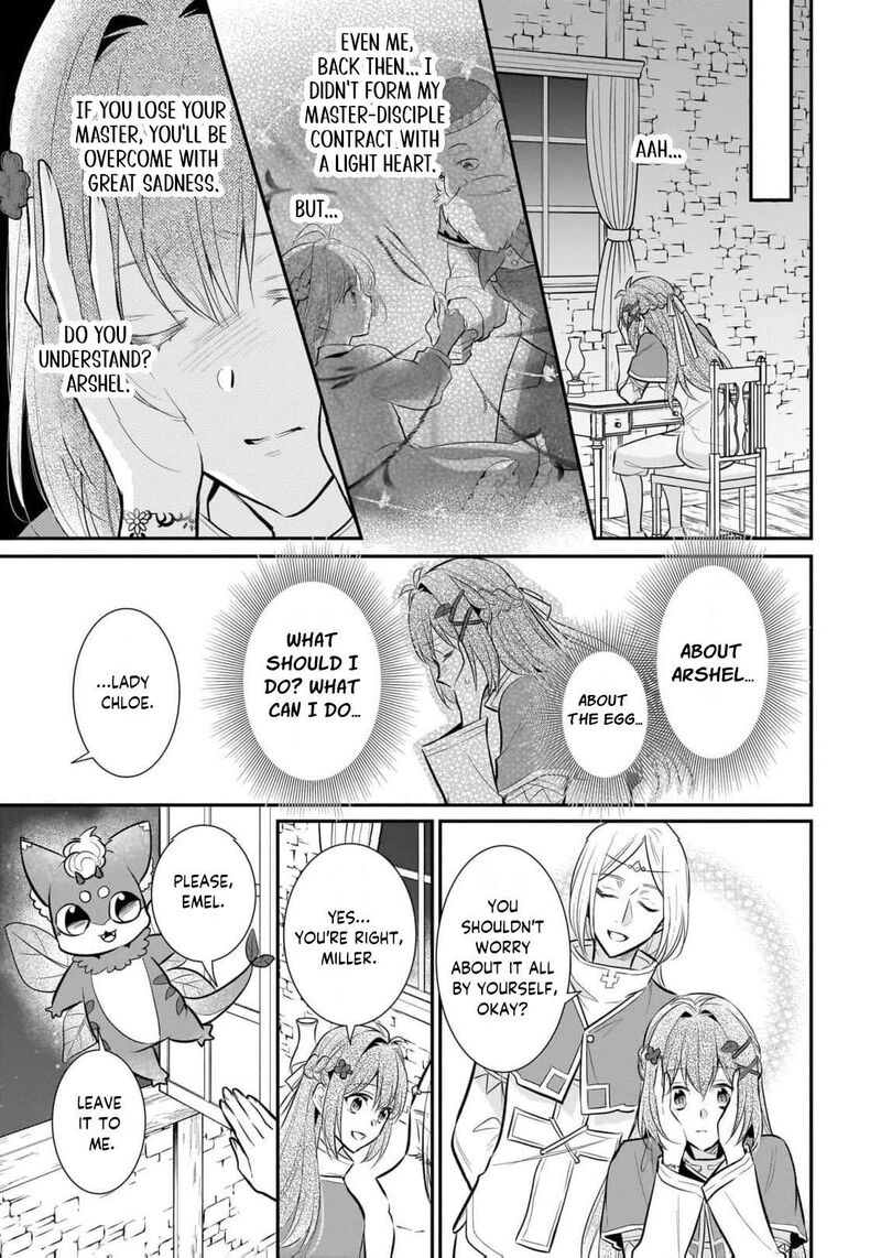 Kusa Mahoushi Chloe No Nidome No Jinsei Jiyuu Ni Natte Ko Dragon To Level Max Yakushi Life 34 26
