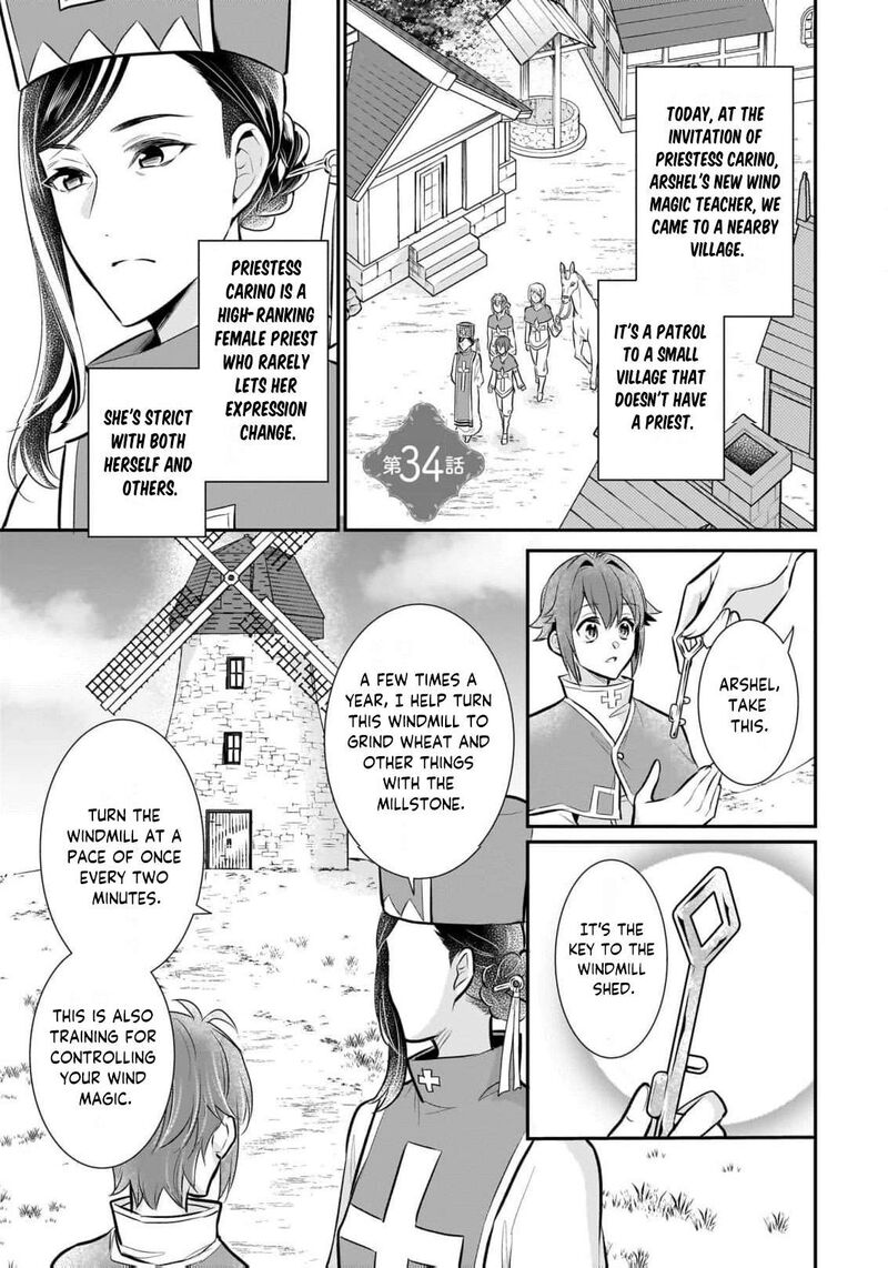 Kusa Mahoushi Chloe No Nidome No Jinsei Jiyuu Ni Natte Ko Dragon To Level Max Yakushi Life 34 4